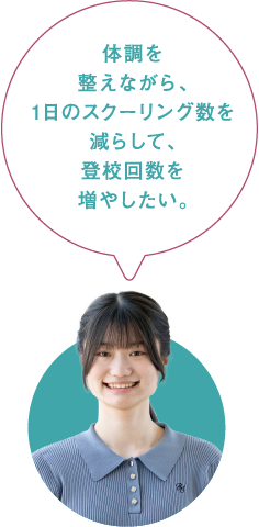 例えば