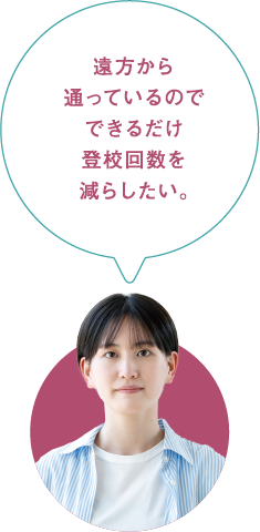 例えば
