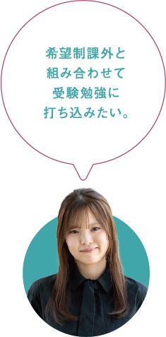 例えば